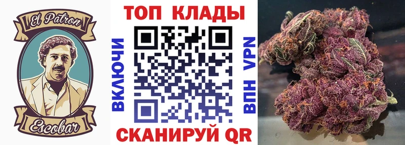 Что такое Холм Канабис  Амфетамин  Гашиш 