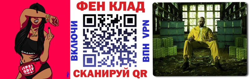 Амфетамин 98%  Холм 