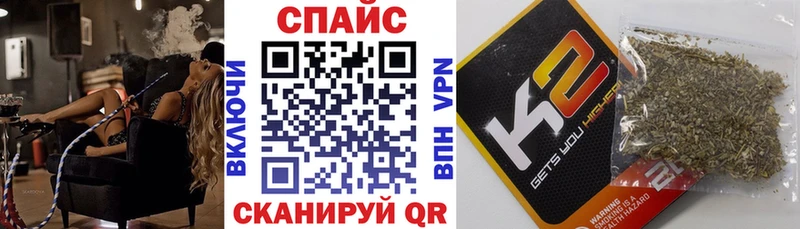 Бутират BDO  что такое   Холм 