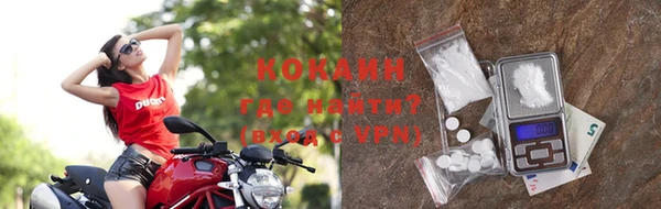 тгк Аркадак