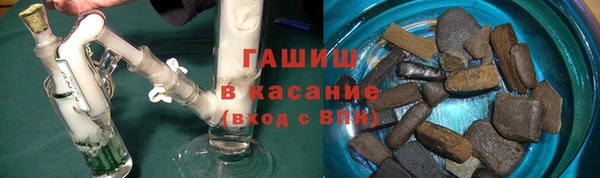 ECSTASY Балахна