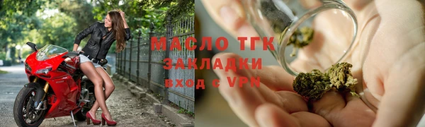 кокаин VHQ Балабаново