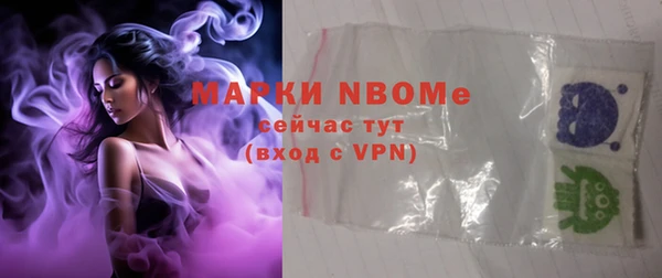 альфа пвп VHQ Баксан