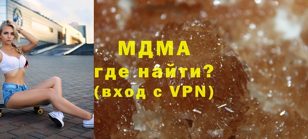 кокаин VHQ Балабаново