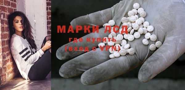 тгк Аркадак