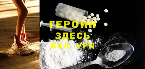 тгк Аркадак