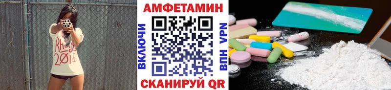 гидра вход  Холм  Метамфетамин пудра  купить  